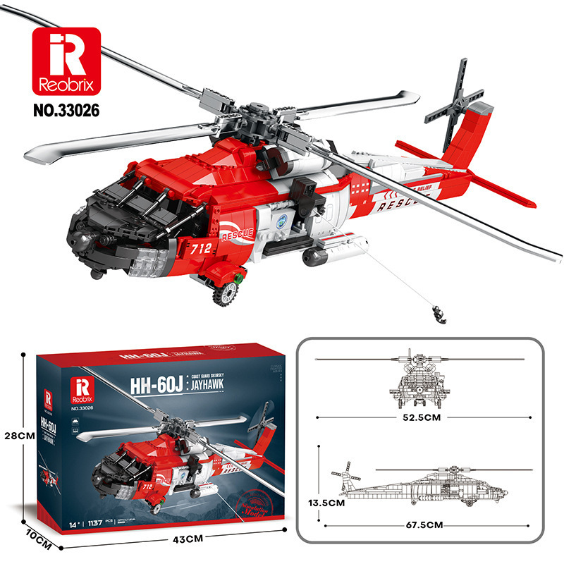 Reobrix 33026 - HH-60J Guard Search And Rescue Aircraft