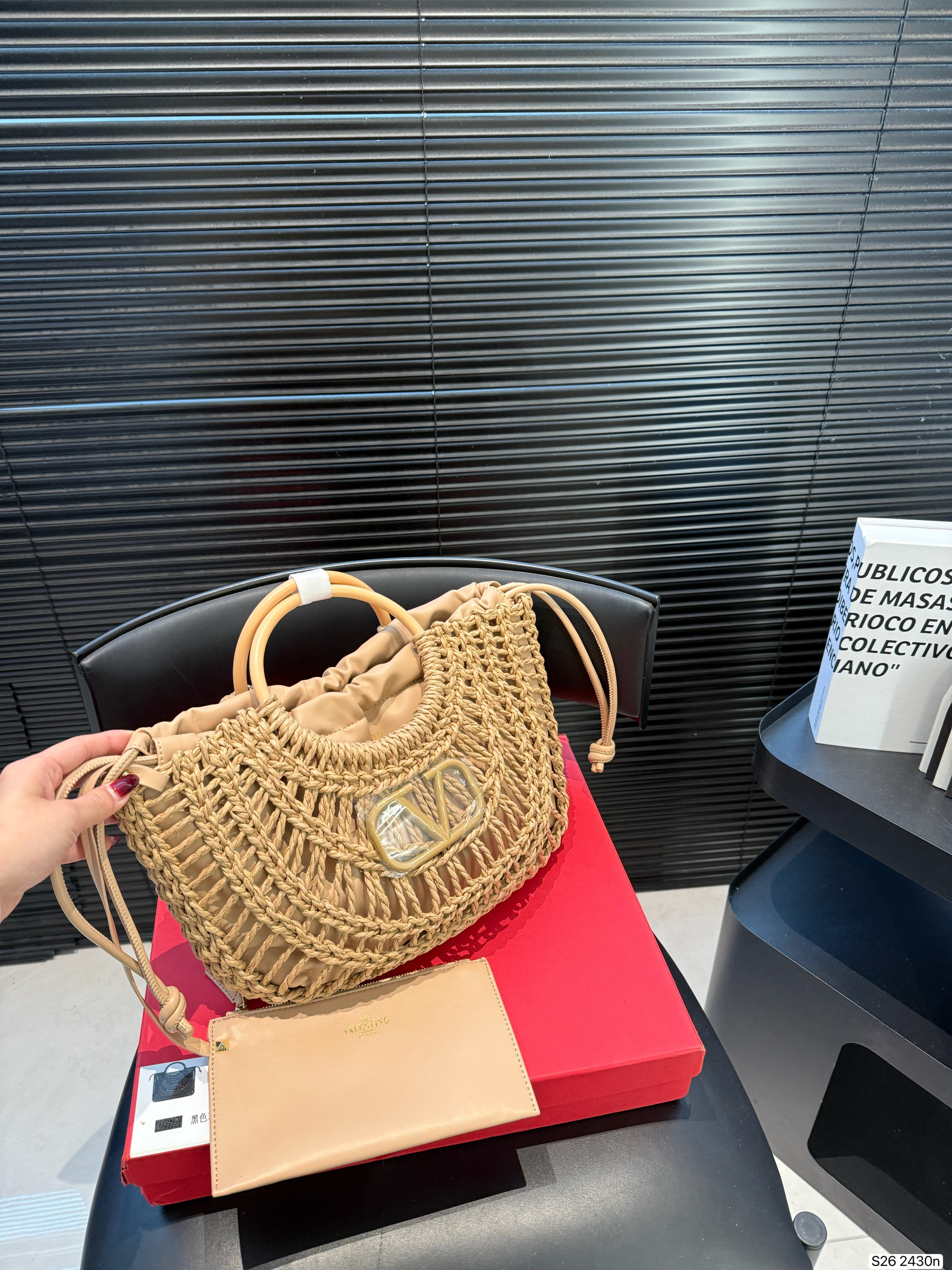 Valentino VLogo Signature Open-Work Tote Crochet Raffia Round Handle Tote Bag With Inner Pouch - KAIROO