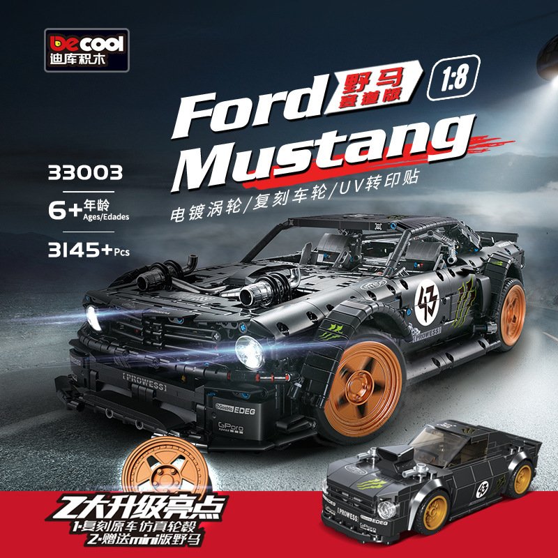 Decool 33003 - Ford Mustang Hoonicorn V2