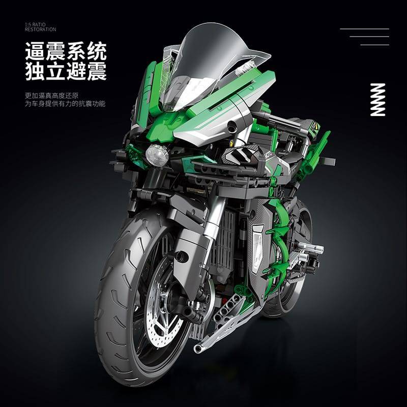 JuHang 85003 - Kawasaki H2 SX SE