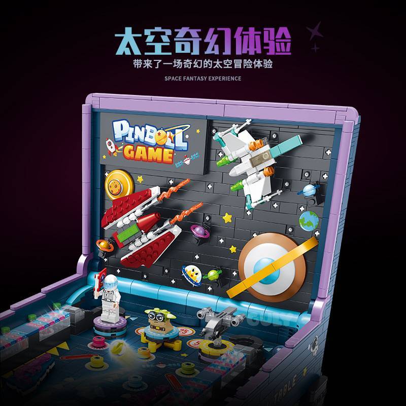 Guly 60526 - Pingball Game Go