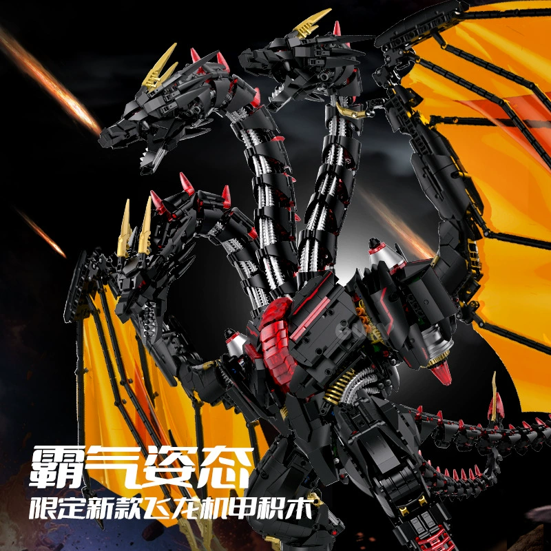 Guly 80508 - Shadowed Wing