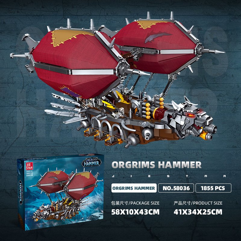 JieStar 58036 - Orgrim's Hammer