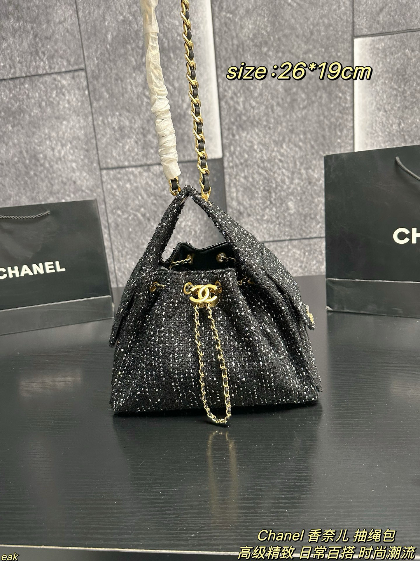 Chanel 25C Tweed Drawstring Diamond Quilted Multi-Pocket Top Handle Bucket Bag - KAIROO