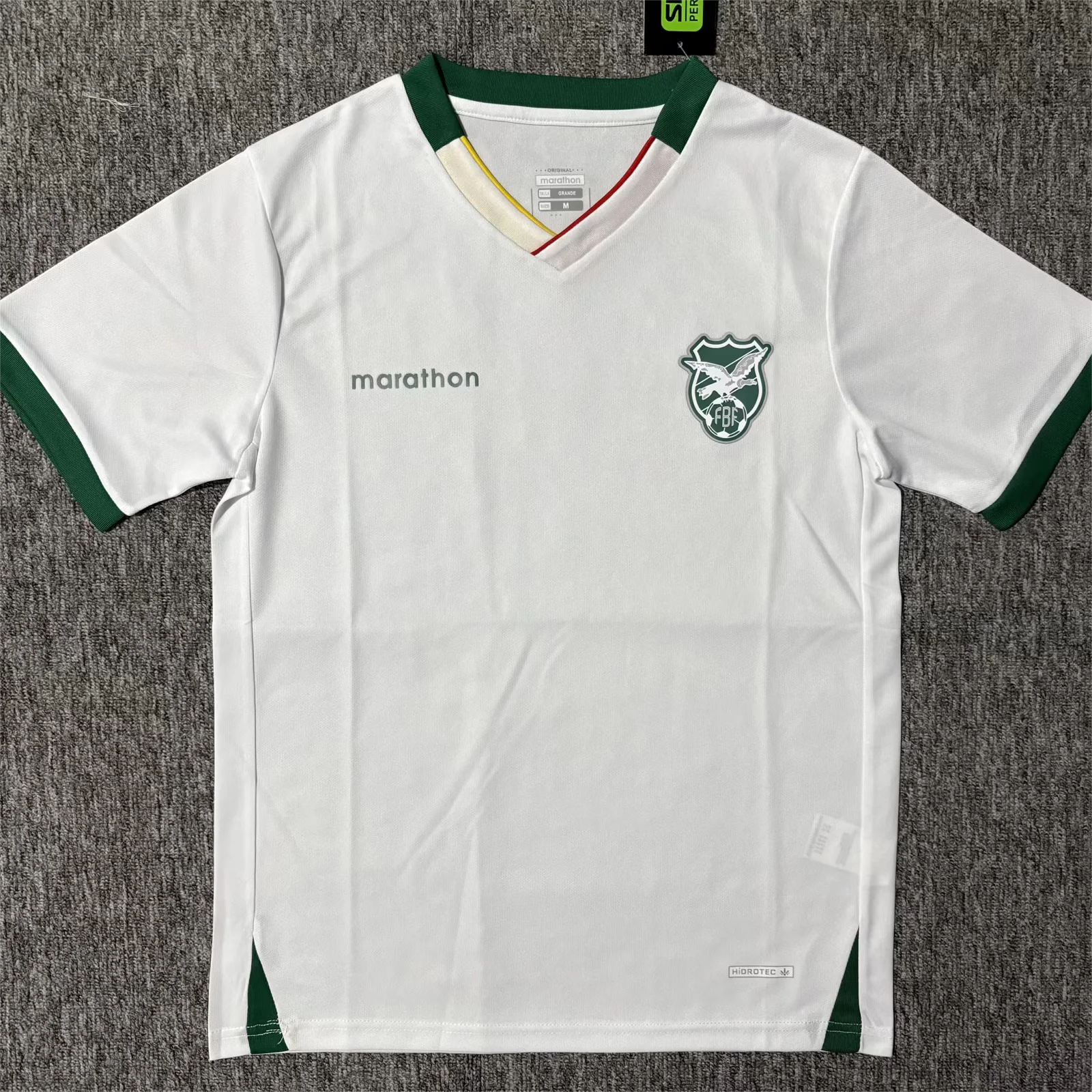 Bolivia 2026 Away Jersey S-4XL