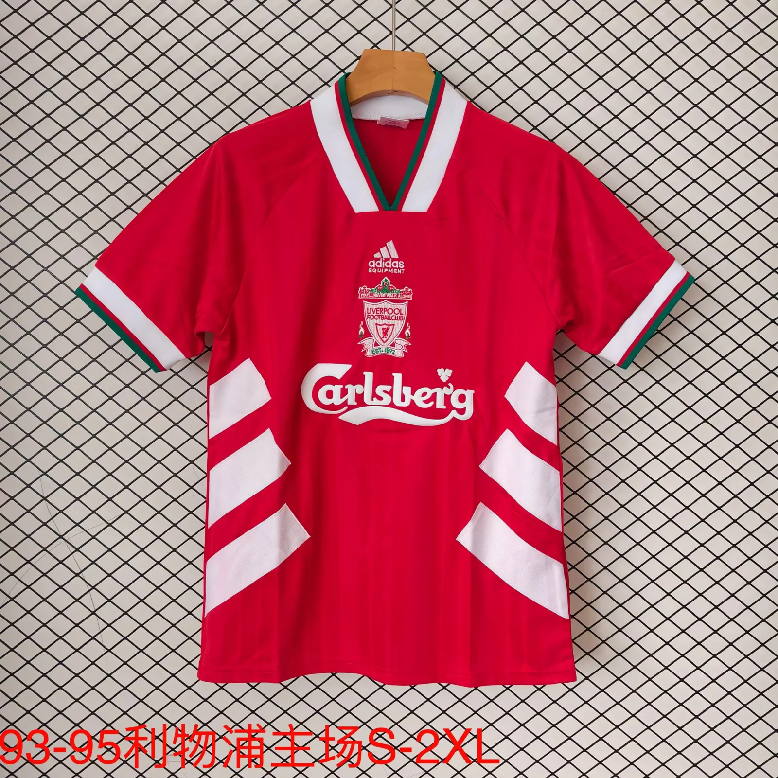 1993-95 Retro Liver Pool Home Red Fans Soccer Jersey 1:1 Thai Quality