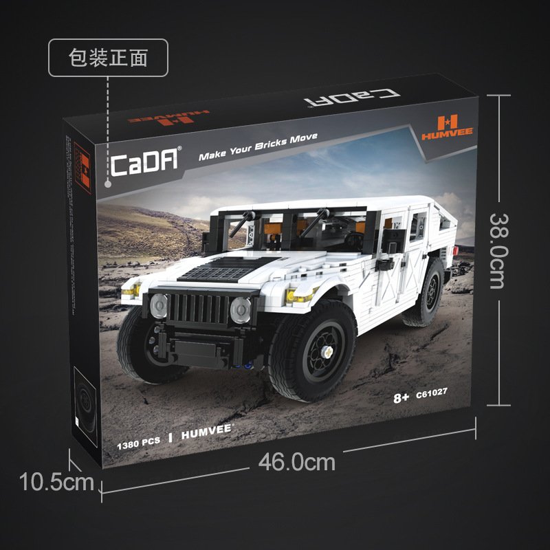 Cada 61027 - Humvee