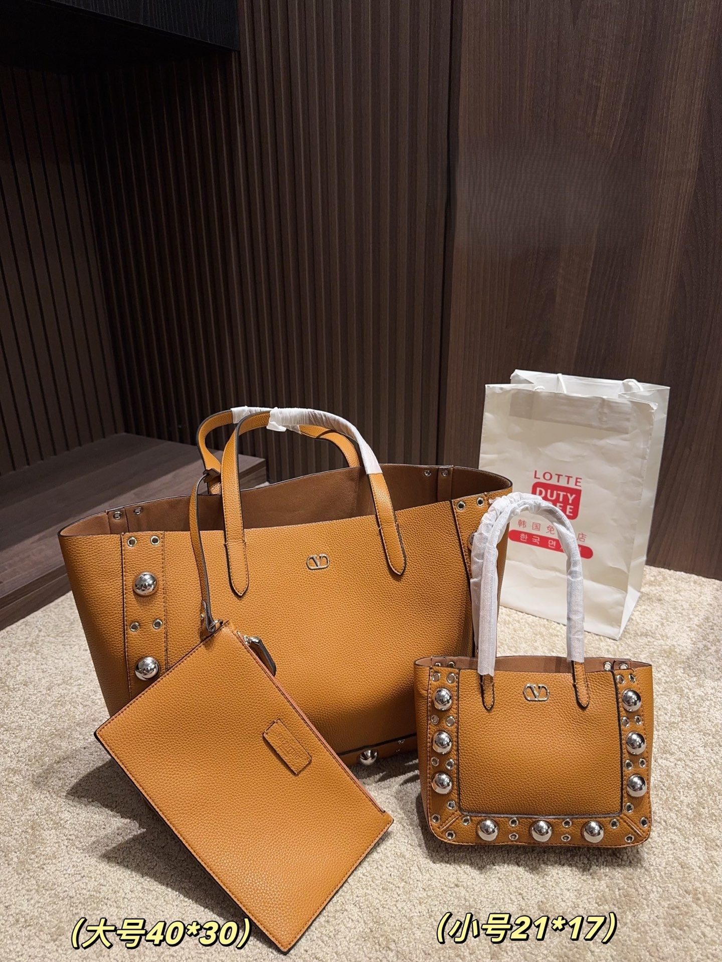 Valentino Nellcote Brown Suede & Grained Leather Oversized Round Studded VLogo Shopper Tote Bag With Pouch - KAIROO