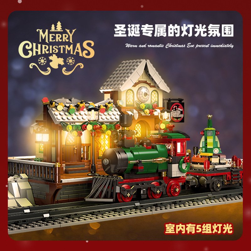 JieStar 89142 - The Railway Station At Christmas