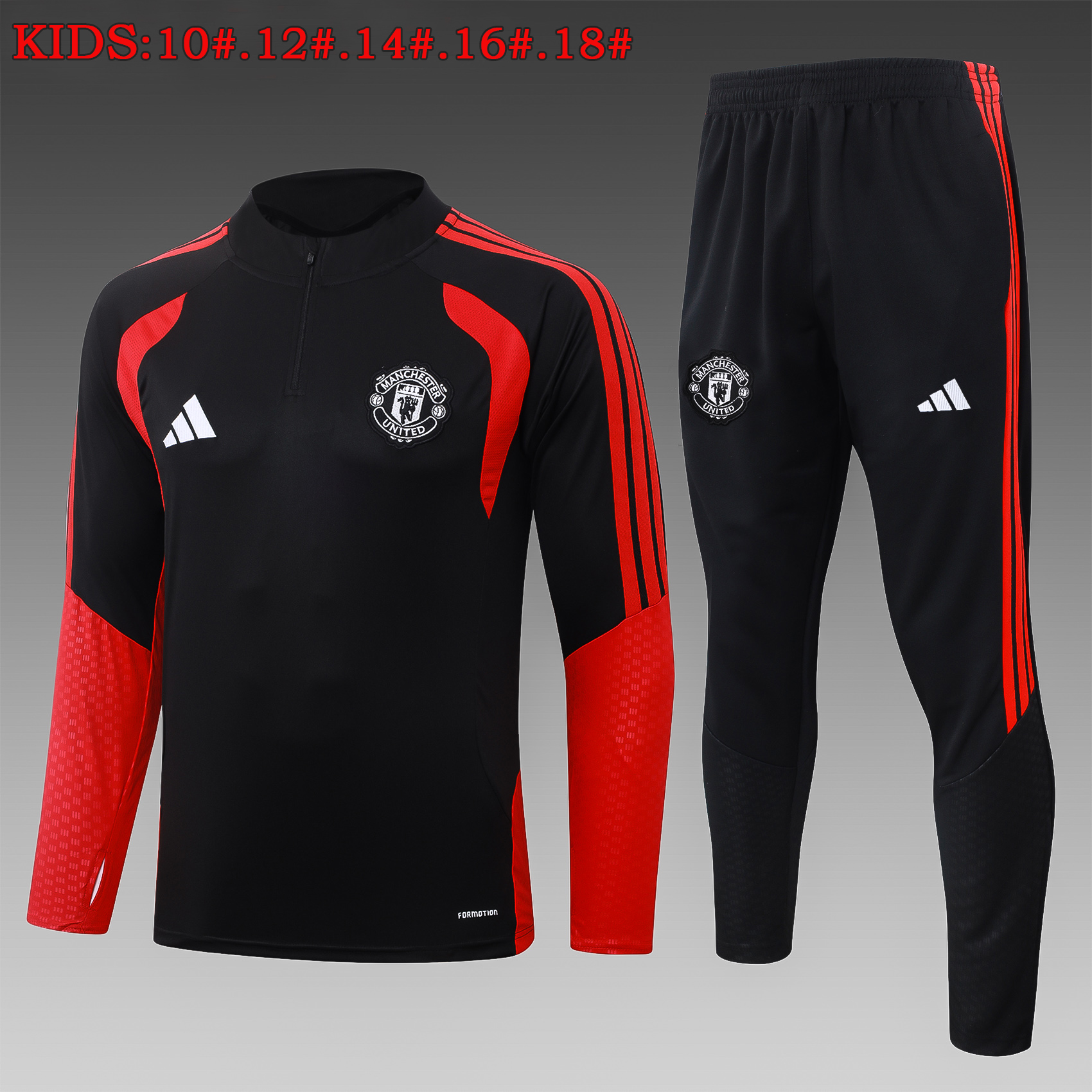 Manchester United Kids Training Suit 26/27 | Soc Jersey - Premium Football Jersey