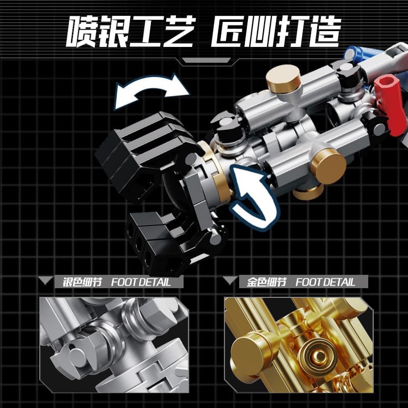 WanGao 188001 - Bear Robot