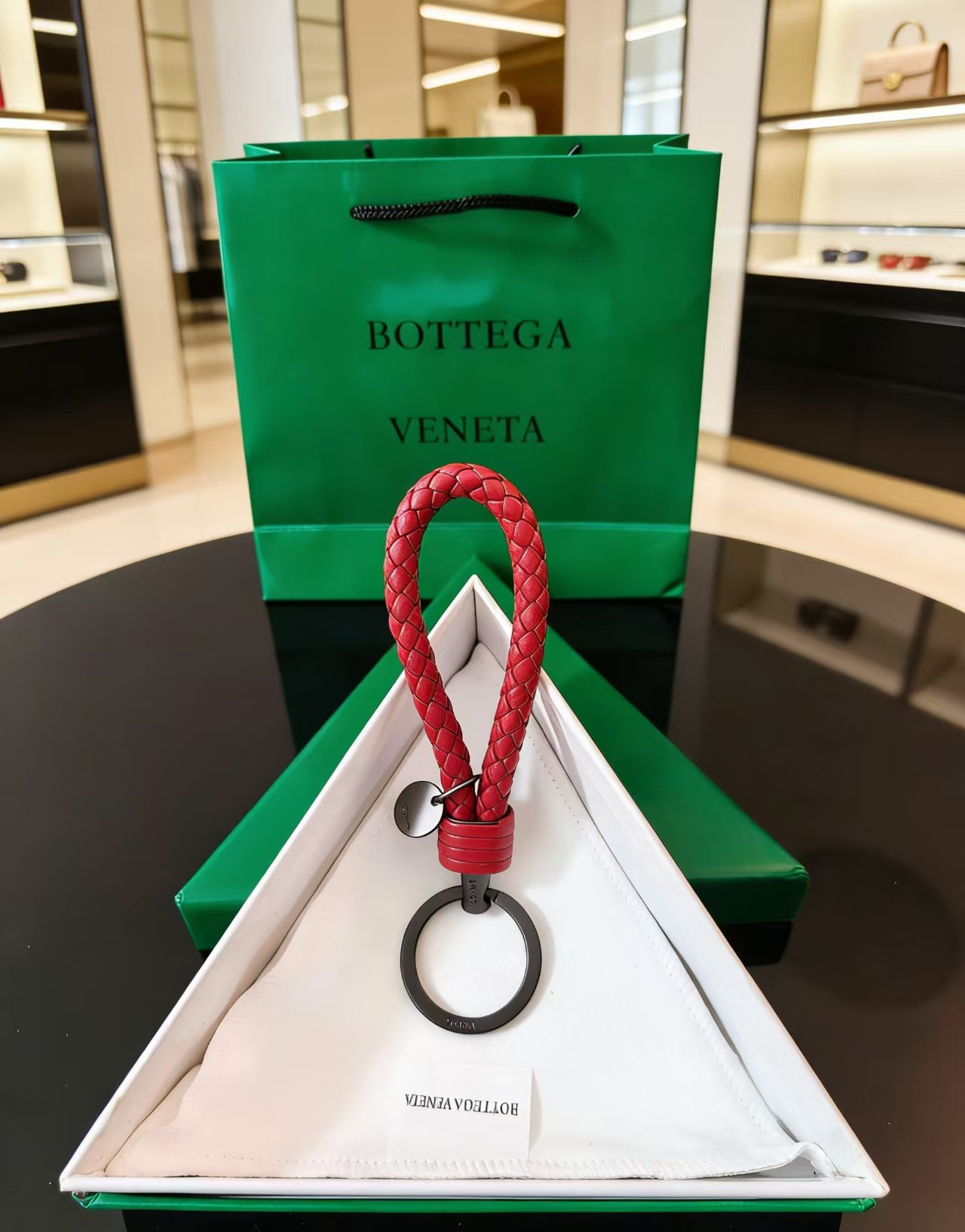 Bottega Veneta Leather Keychain