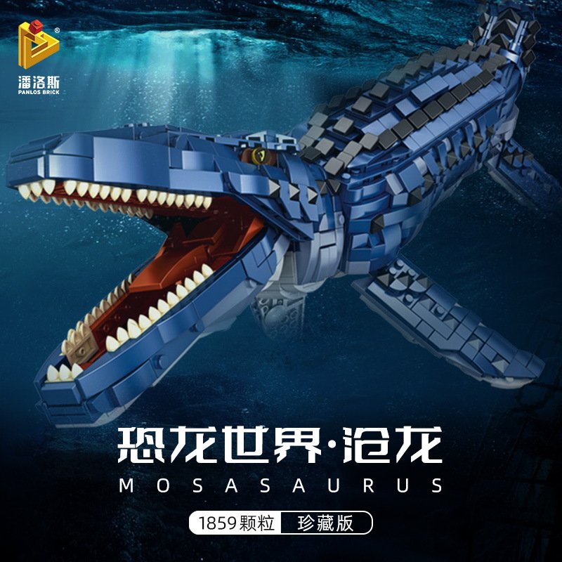Panlos 611005 - Deep Sea Mosasaurus