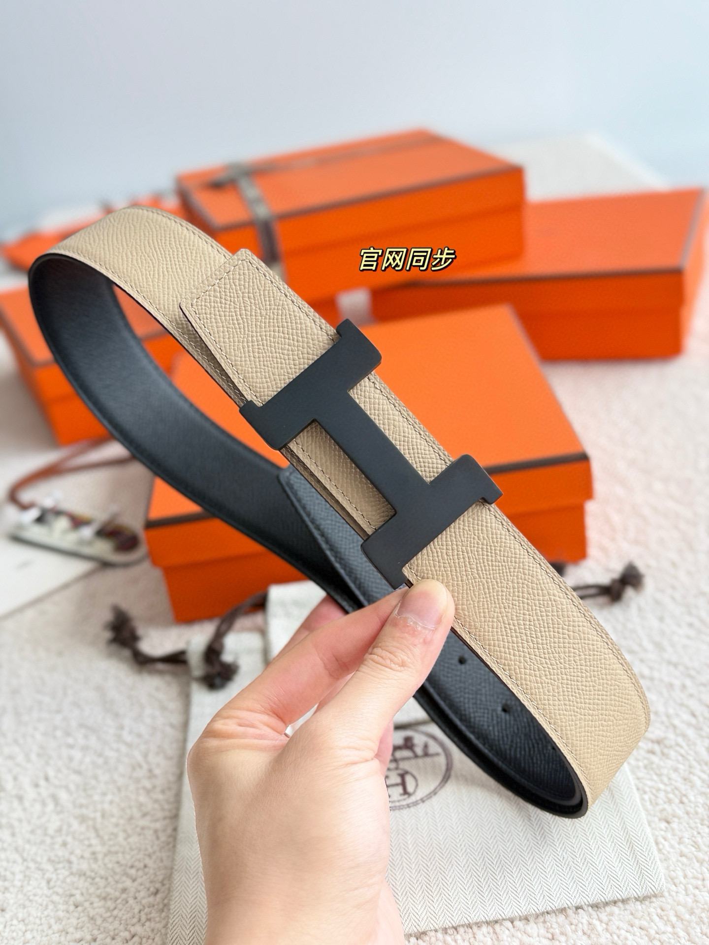 Hermes Constance H Reversible Leather Belt 3.8cm