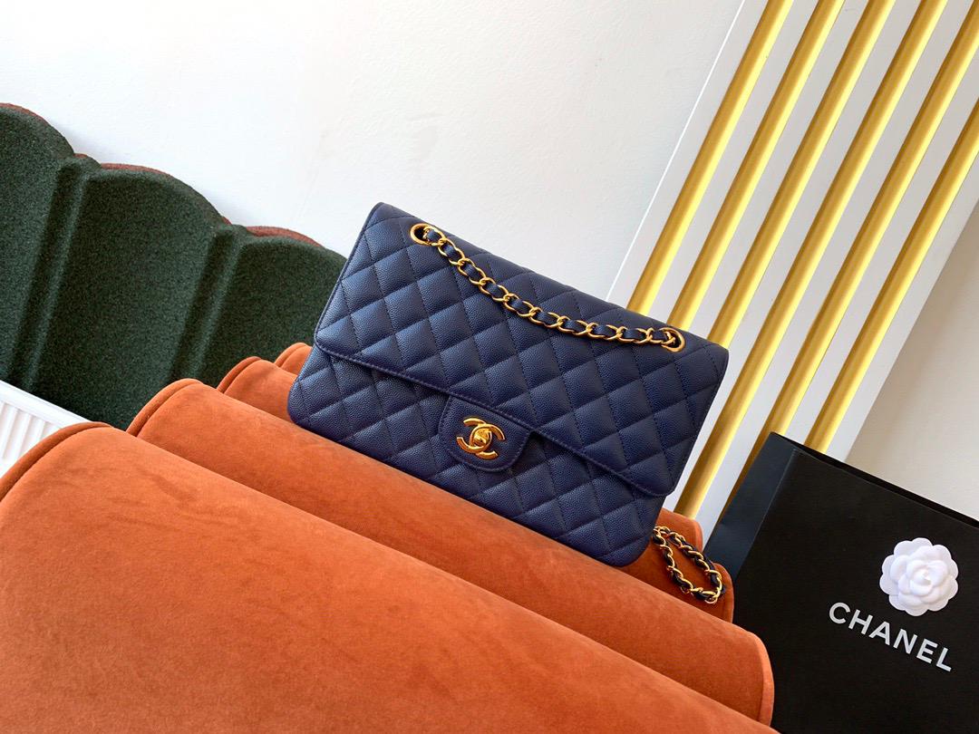CHANEL Classic crossbody bag
