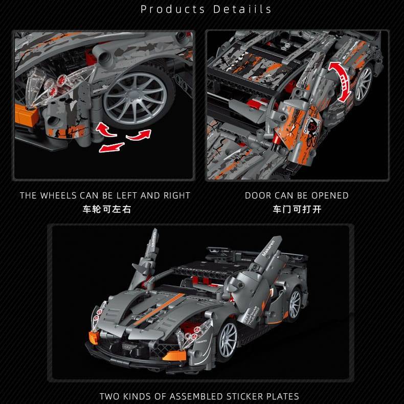 Caco c013 - McLaren