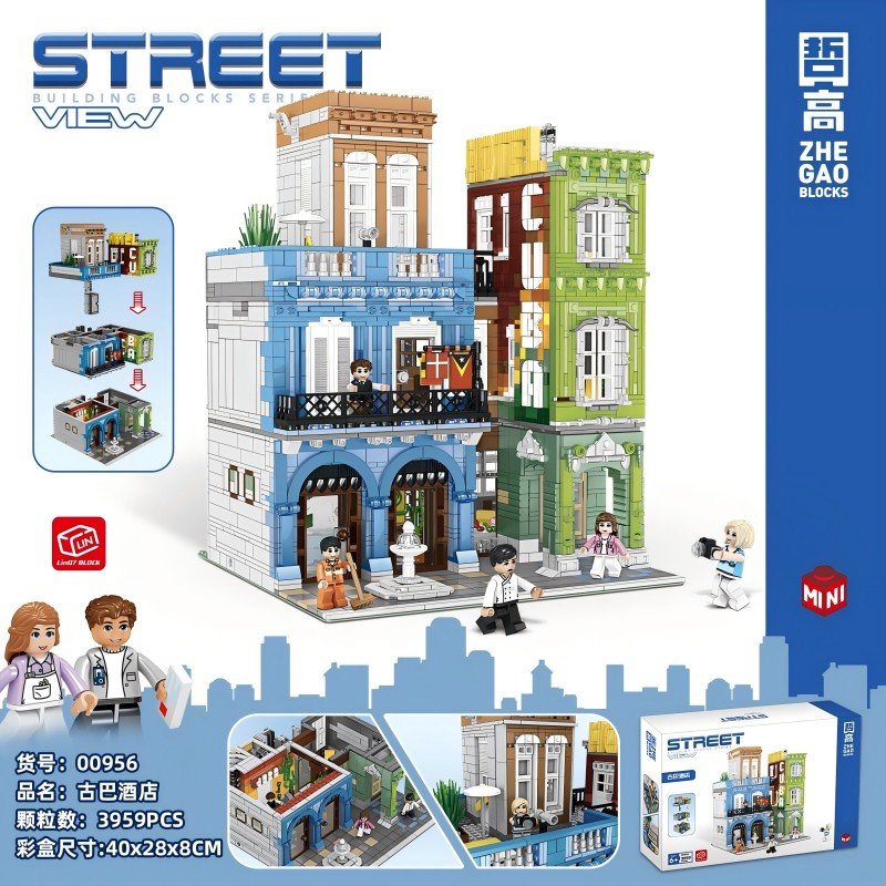 QunLong 00956 - Cuba Hotels(Mini Block)