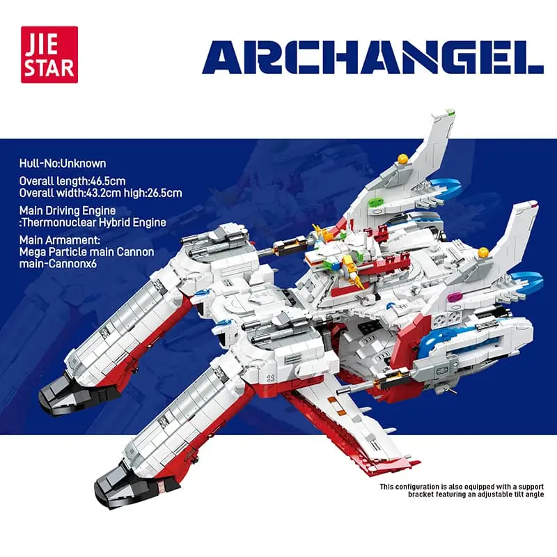 JieStar 58172 - Archangel