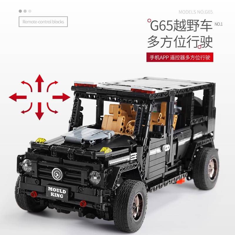 MOULD KING 13070 - G500 AWD Wagon