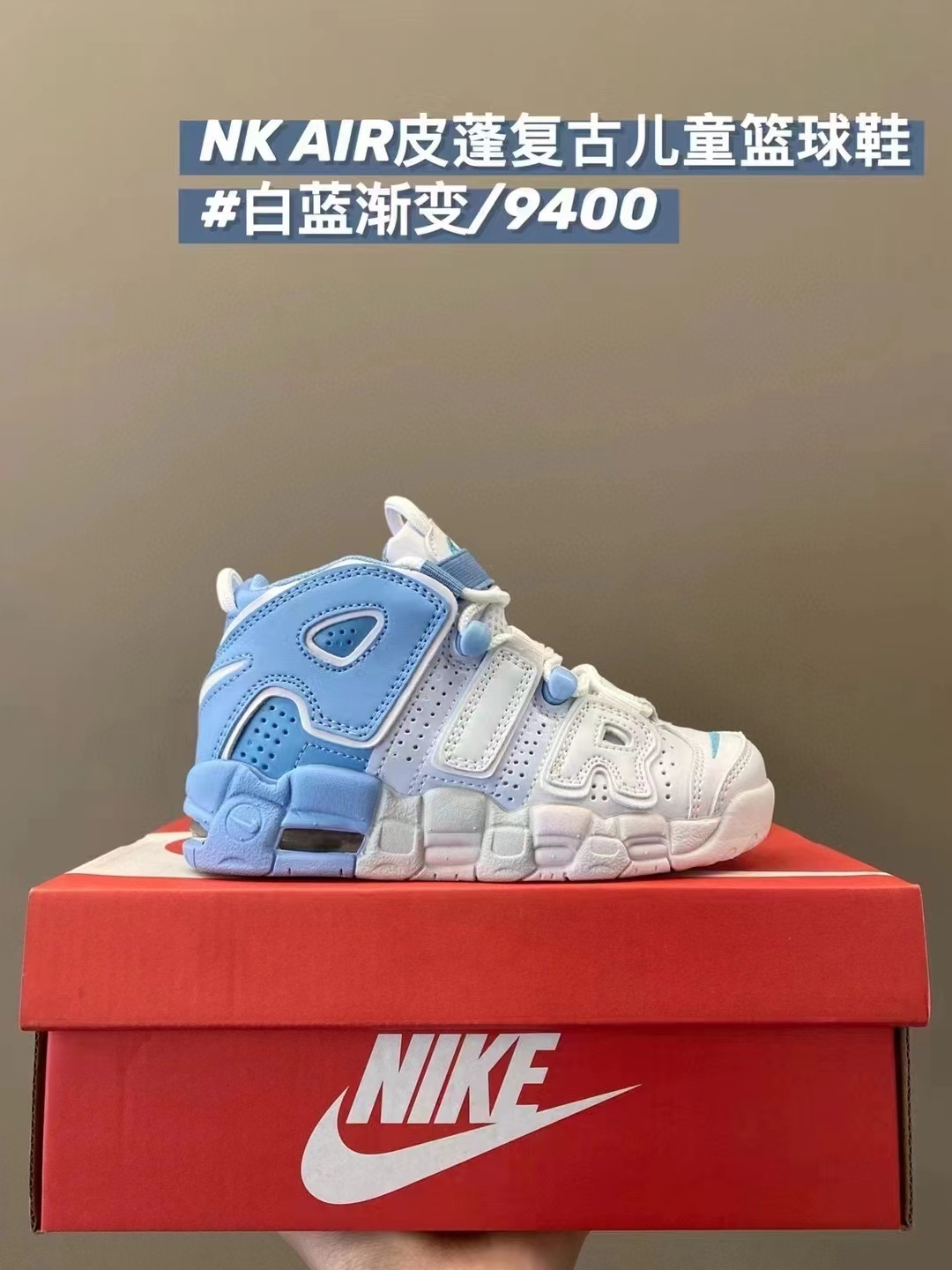 2025-26 FB1 US Kid's Sizes White Blue Pippen Joint Edition Low cut Inverted Hook Shoes tianlong