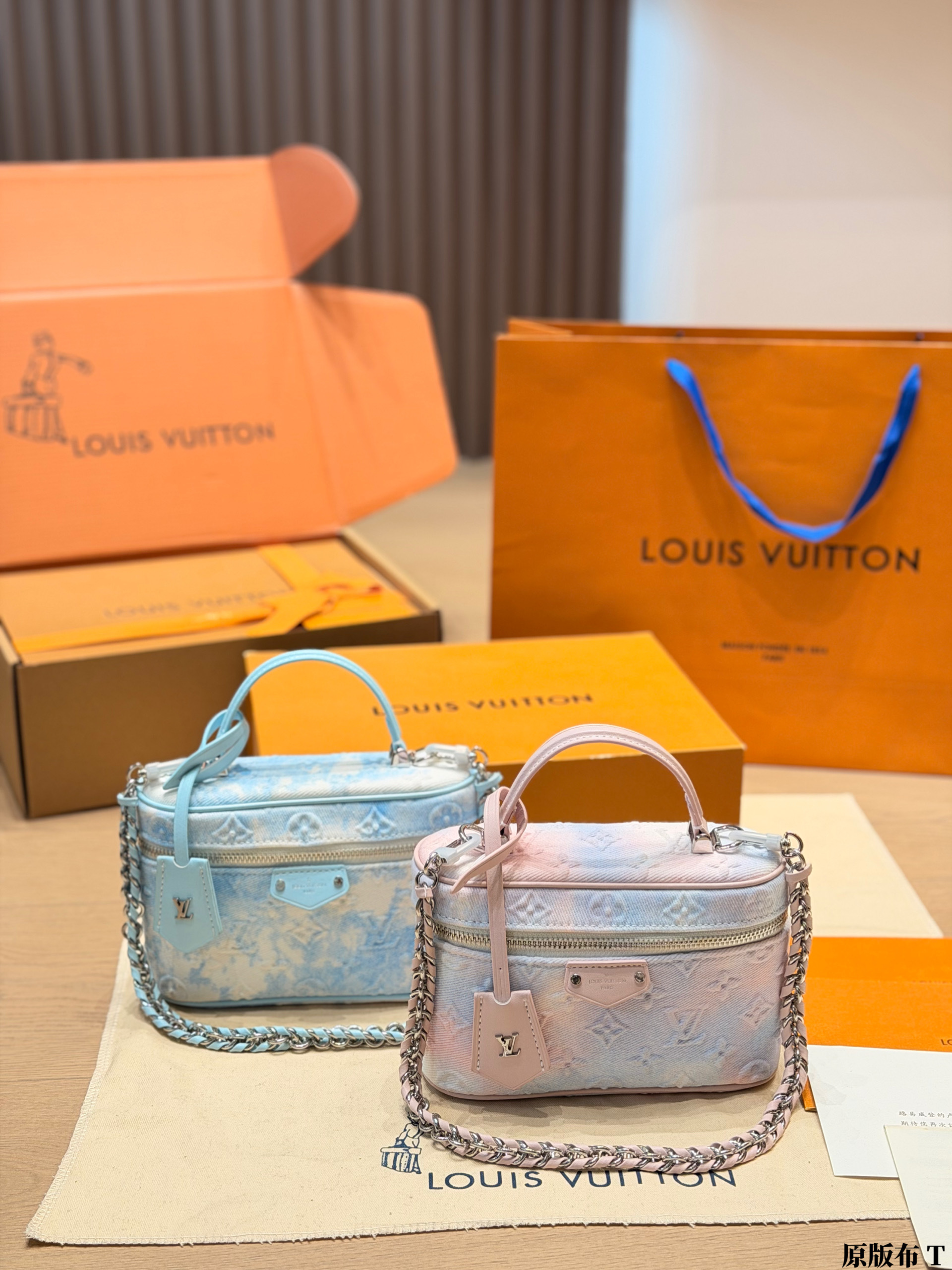 Louis Vuitton LV Mini Nice Vanity Case Watercolor Gradient Embossed Monogram Crossbody Top Handle Bag - KAIROO