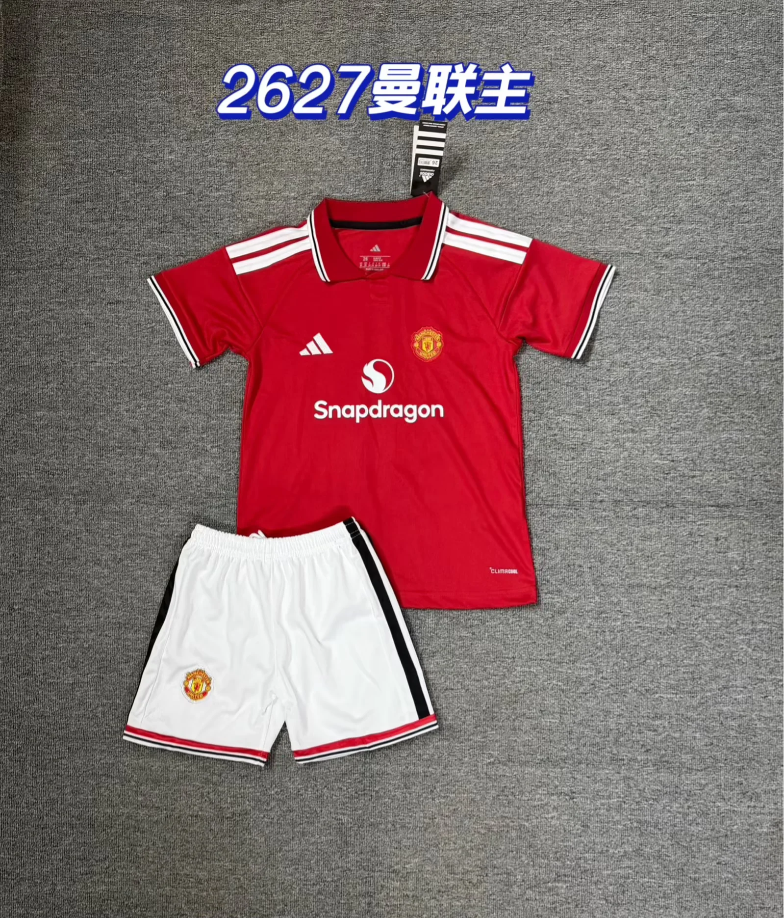 2026-27 Manchester United Home Red Football Shirt 1:1 Thai Quality Kids Size