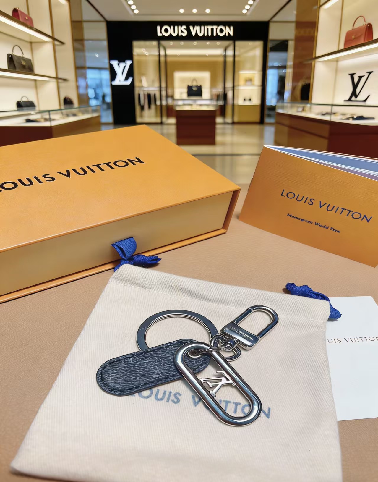 LV Padded Circle Key chain