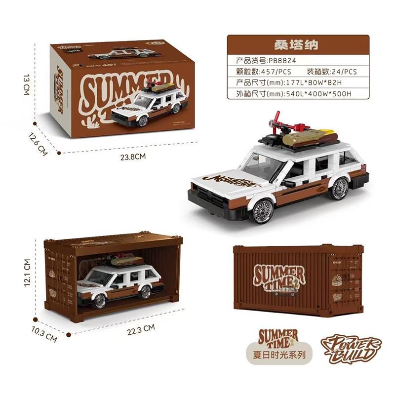 Power Build PB8824 - Summer Time 2