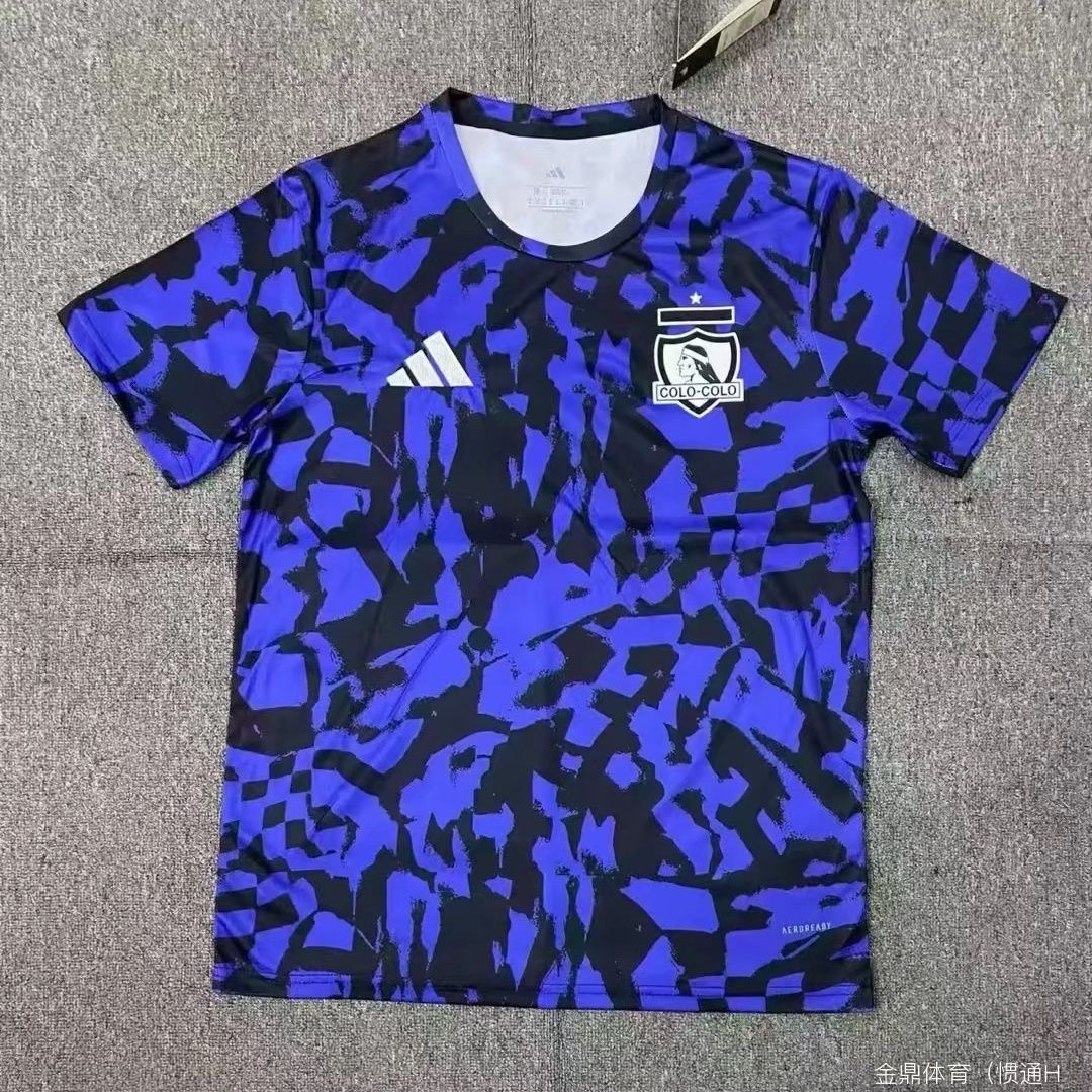 Kolo jersey 25/26