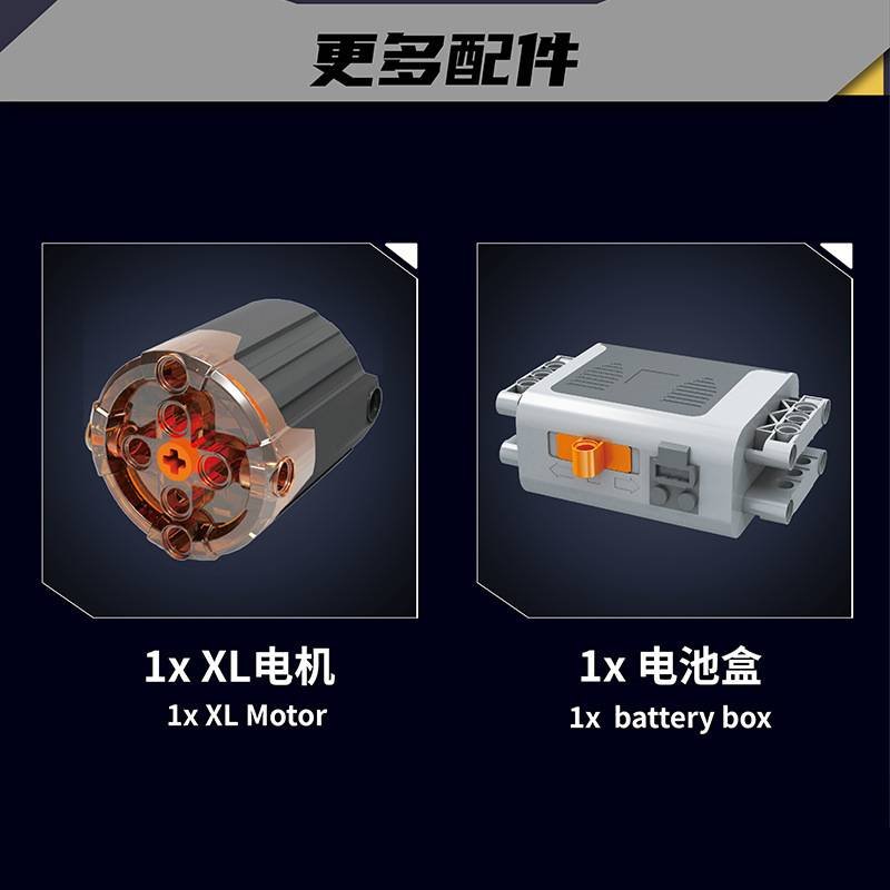MOULD KING 10130 - F488 Supercar V8 Engine
