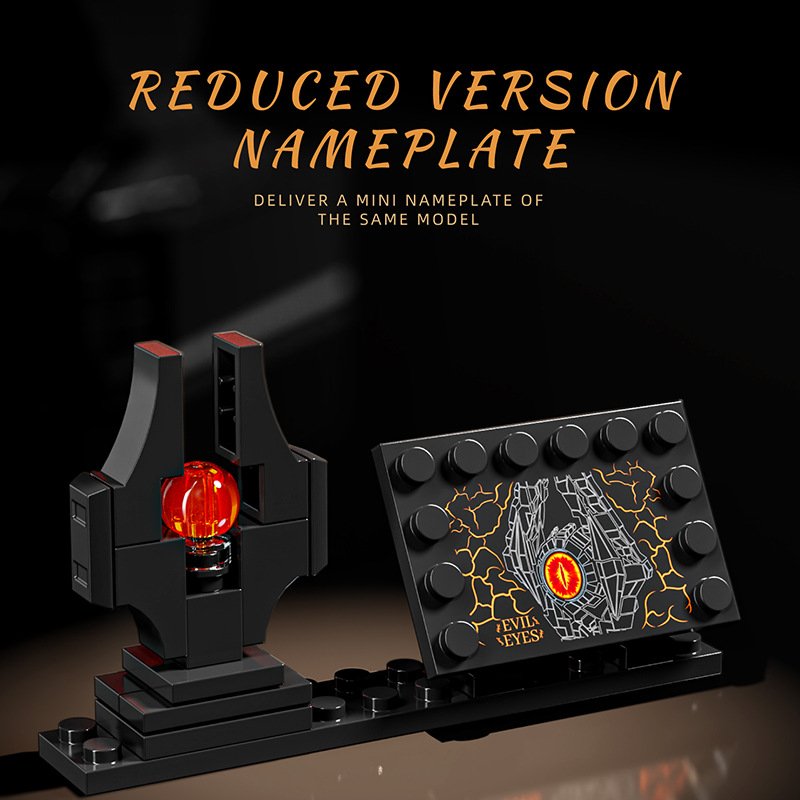 MJI 13070 - Eye of Sauron
