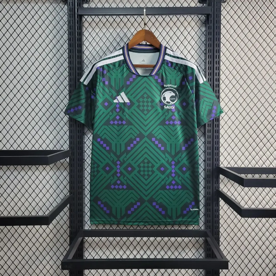 2026 Saudi Arabia Home Jersey S-4XL