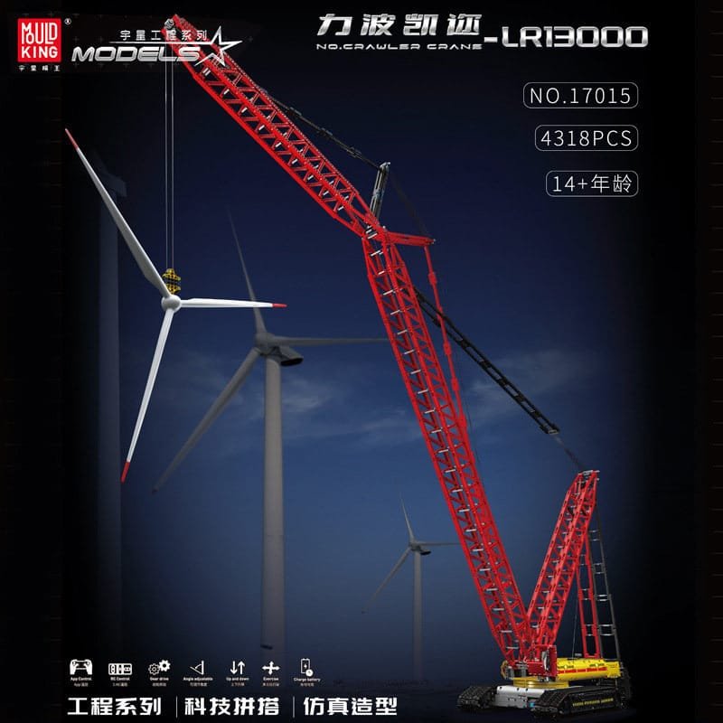 MOULD KING 17015 - Crawler Crane Liebherr LR13000