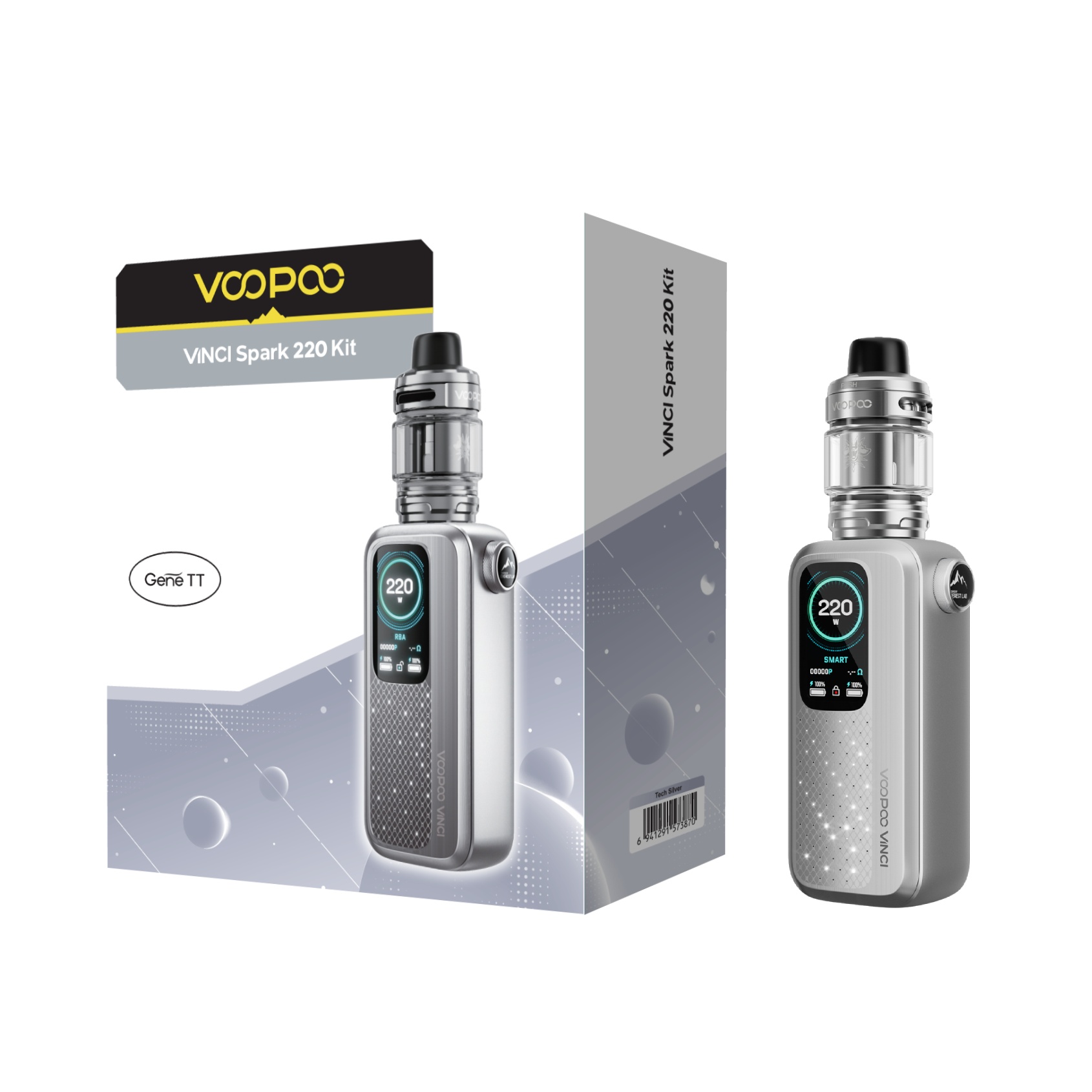 Vinci Spark 220