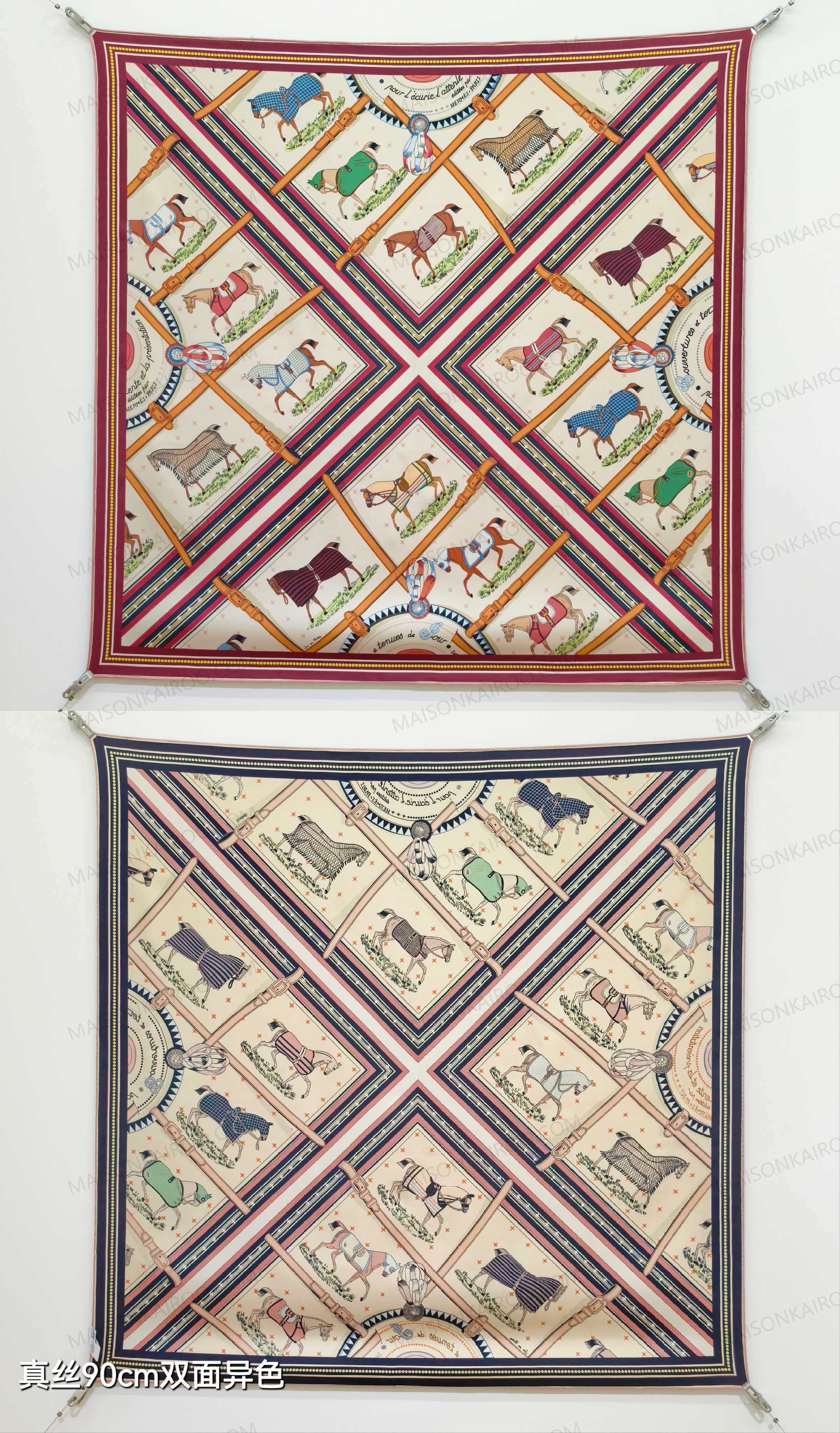 Hermes Les Couvertures des Chevaux Double‑Sided Square Scarf - KAIROO