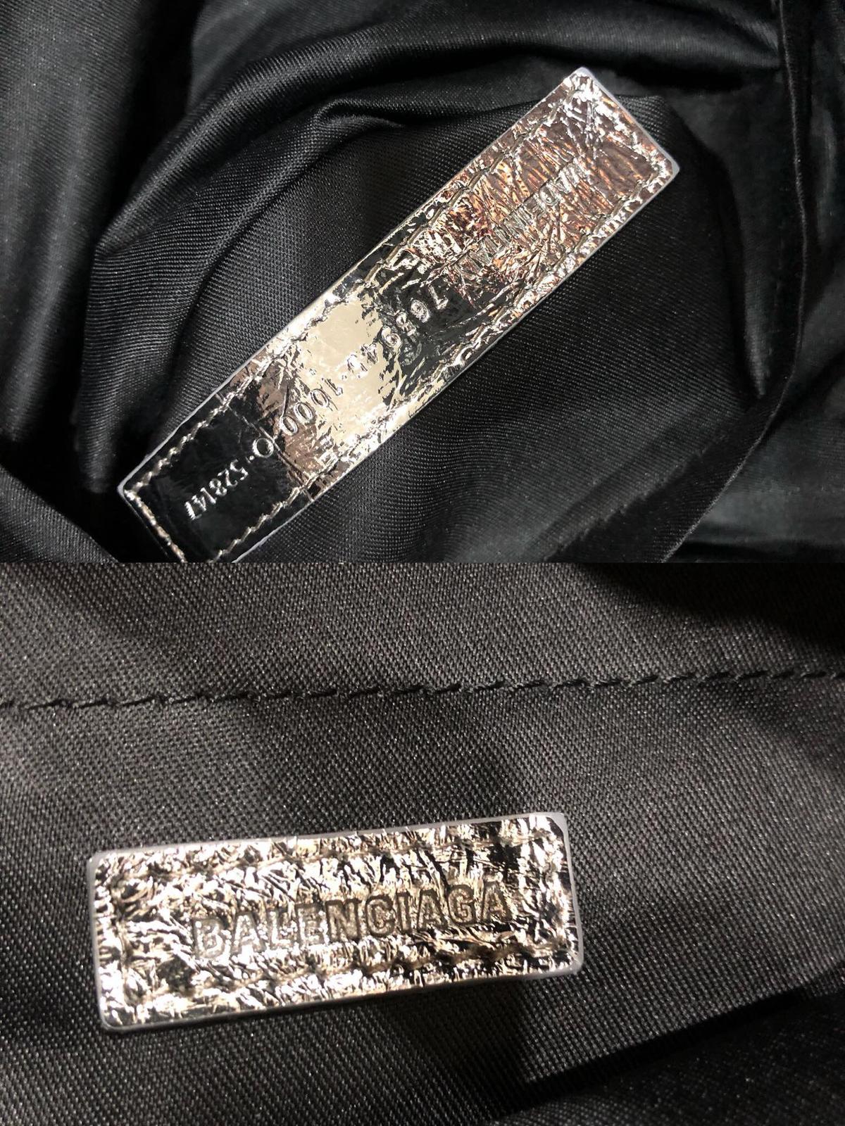Balenciaga Monaco Silver crossbody bag