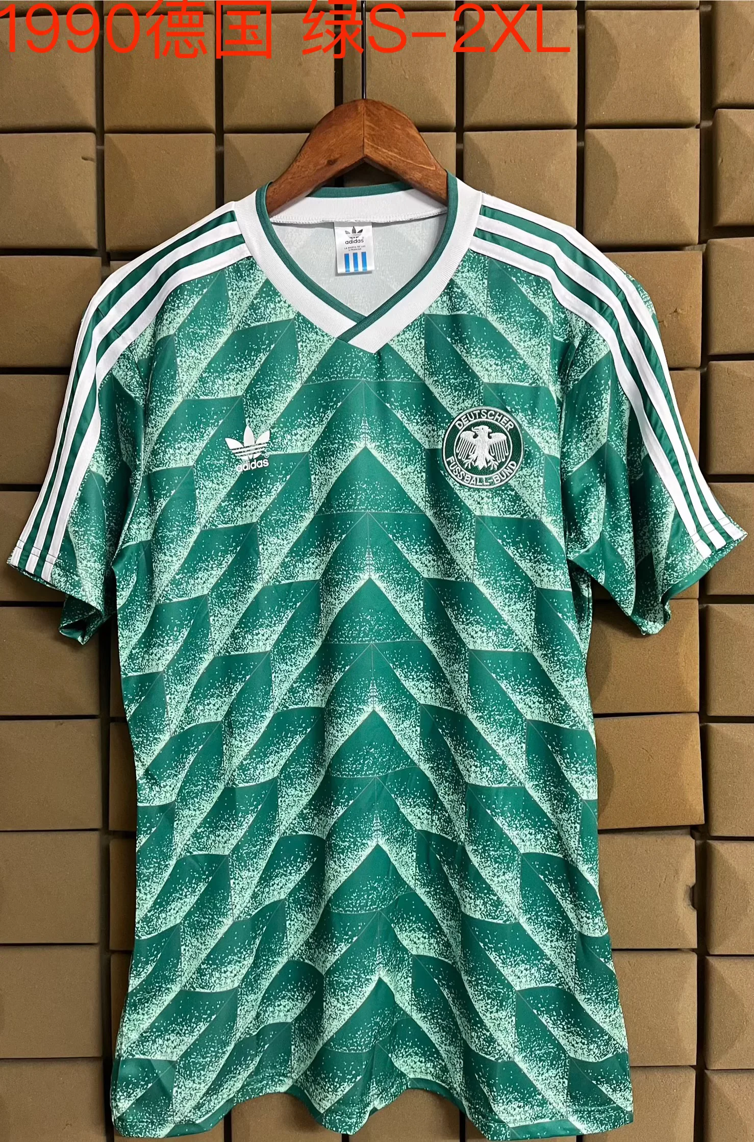 1990 Retro Germany Home Green Football Shirt 1:1 Thai Quality
