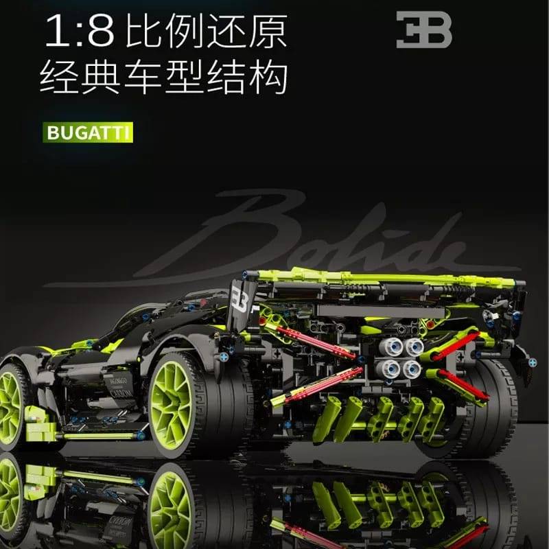 Kbox 10211 - Bugatti Bolide