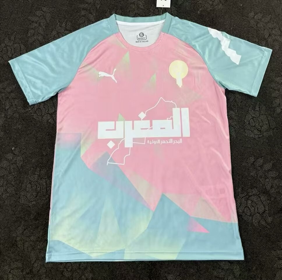 Morocco Training Man Jersey 2025