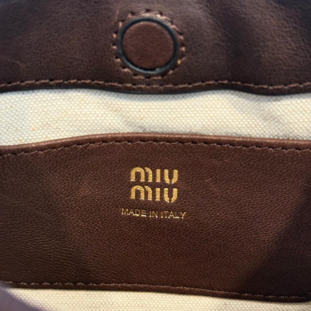 MiuMIu's new sheepskin small bucket bag