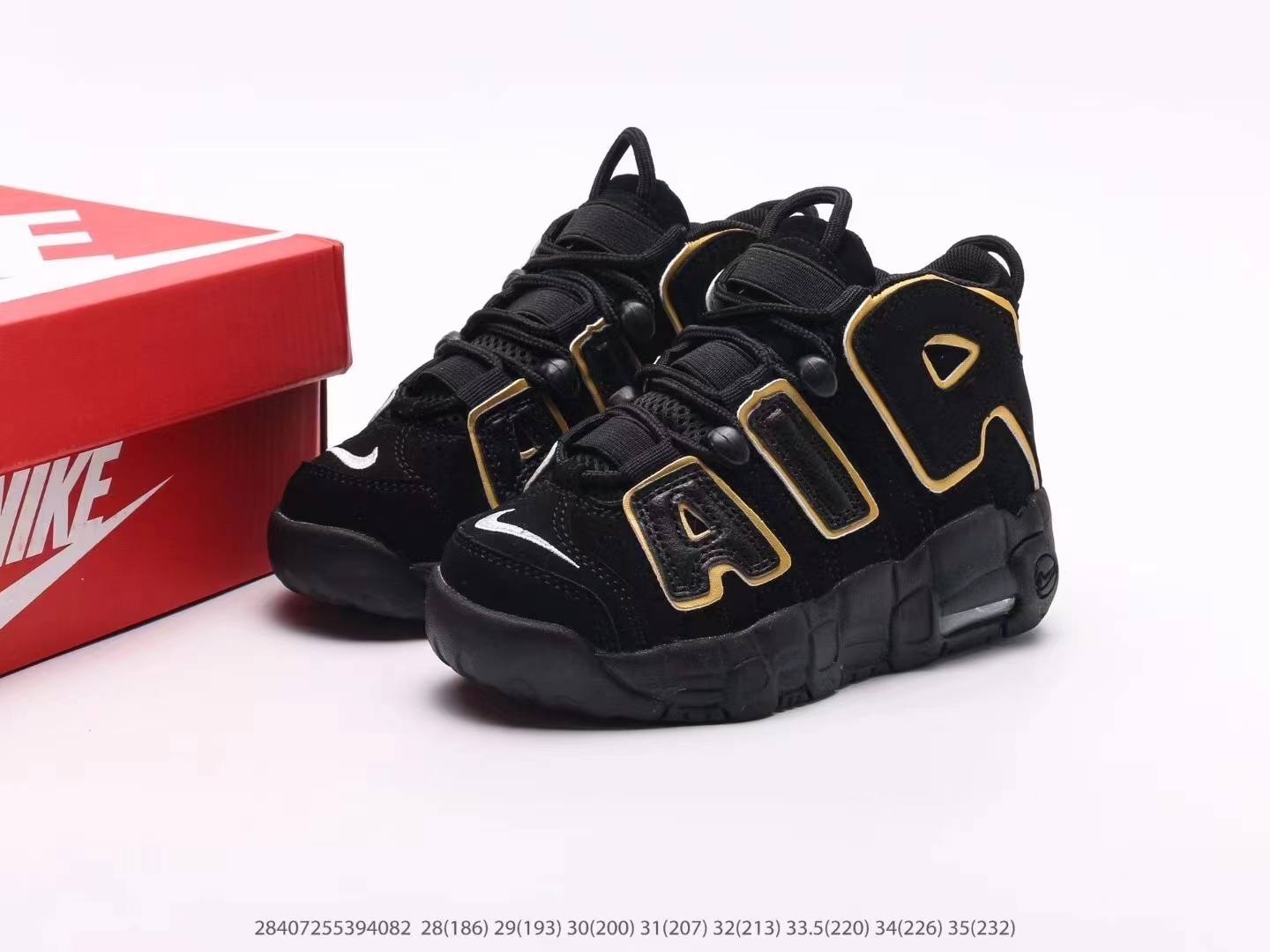 2025-26 FD0023-001 US Kid's Sizes Black Golden Pippen Joint Edition Low cut Inverted Hook Shoes tianlong