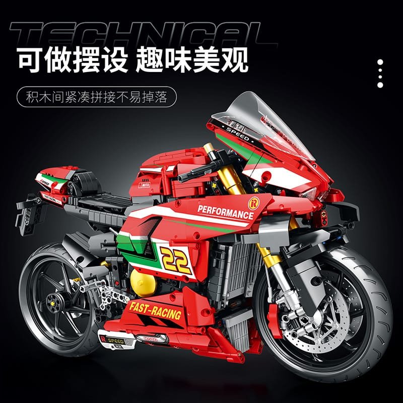 JuHang 85004 - Ducati V4R