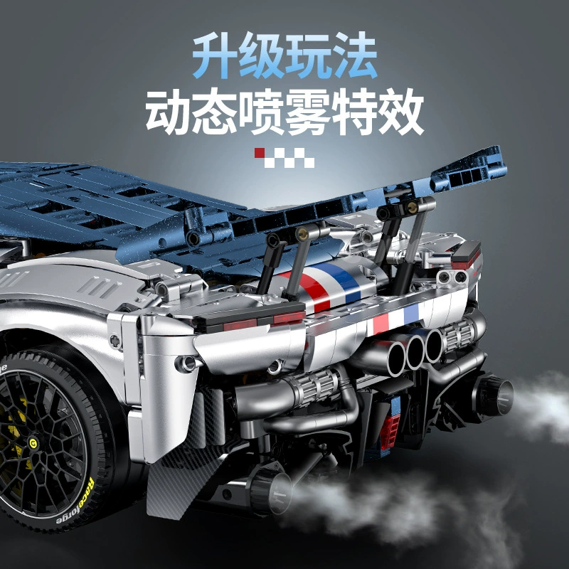 Guly 10656 - Ferrari F80(Static)
