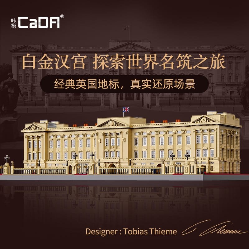 Cada