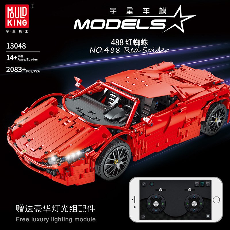 MOULD KING 13048 - Red Spider
