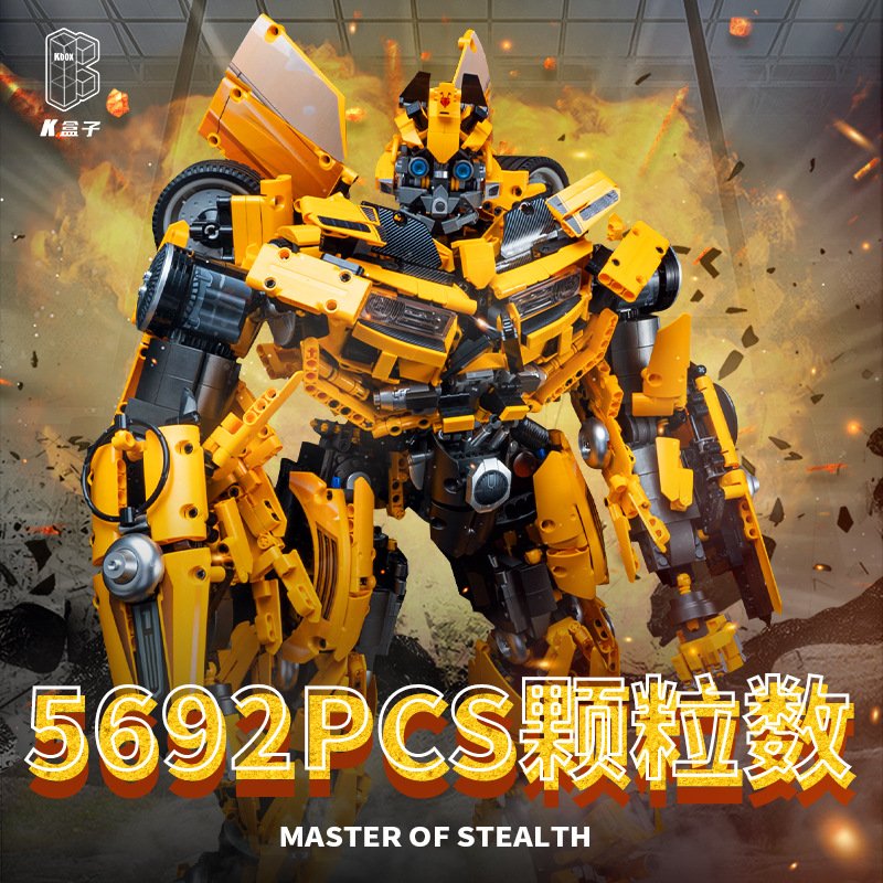 Kbox V5007 - Bumblebee