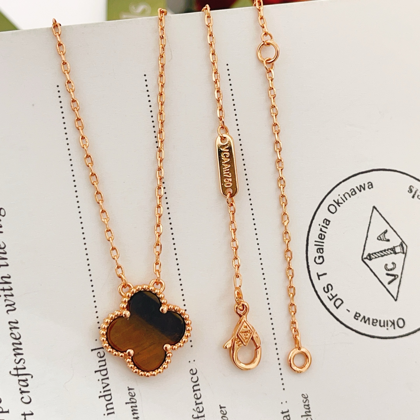 Van Cleef Fashion Necklace