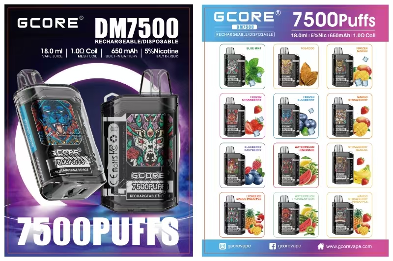 What is GCORE VAPE?