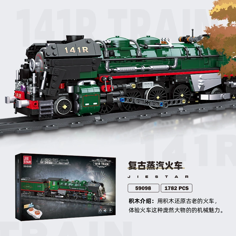 JieStar 59098 - 141R Steam Locomotive