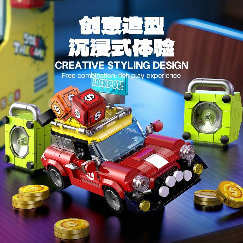 Guly 60542 - Fruit Arcade